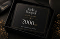 Belle Bonjour UAE Luxury Gift Card – Perfect Gift for Lingerie and Nightwear | Belle Bonjour UAE